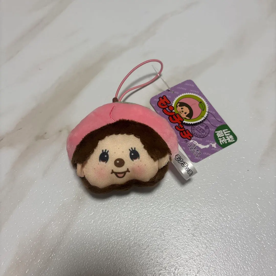 2026年最新】静岡限定モンチッチの人気アイテム - メルカリ