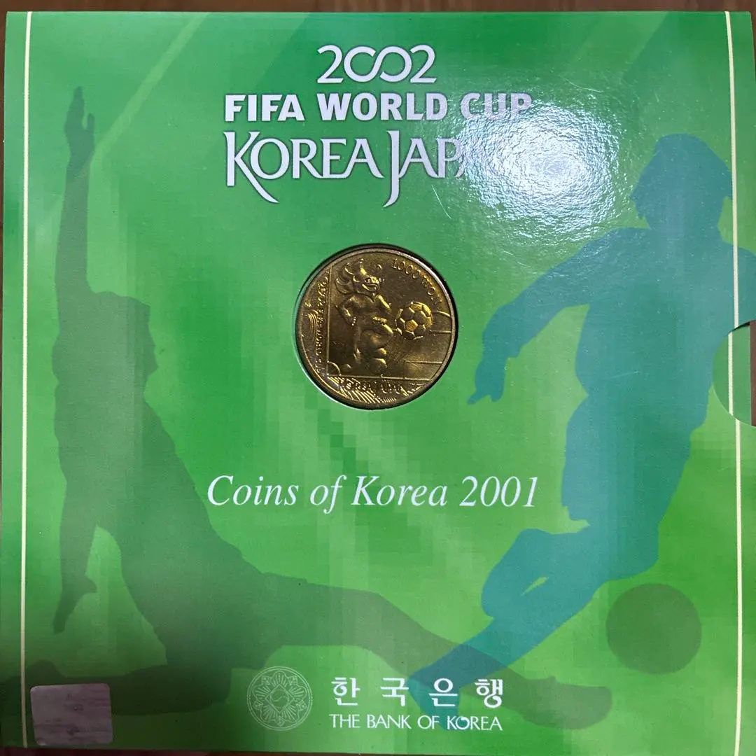 2026年最新】2002fifaワールドカップ記念コインの人気アイテム - メルカリ