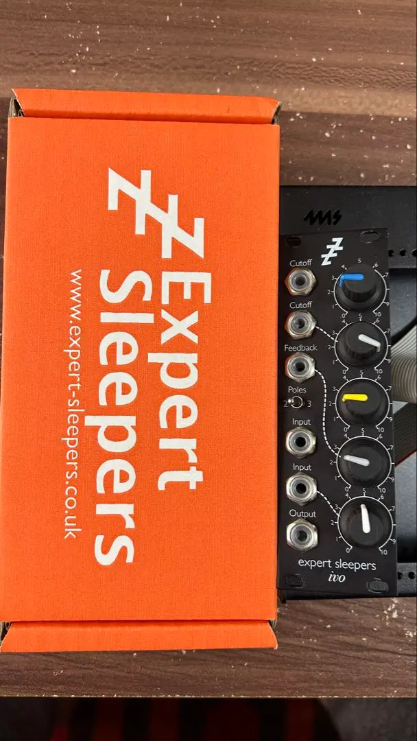 2026年最新】expert sleepersの人気アイテム - メルカリ