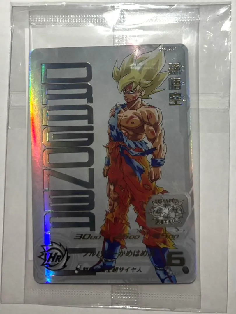 2026年最新】ugm4-067 プレミアムur 孫悟空の人気アイテム - メルカリ