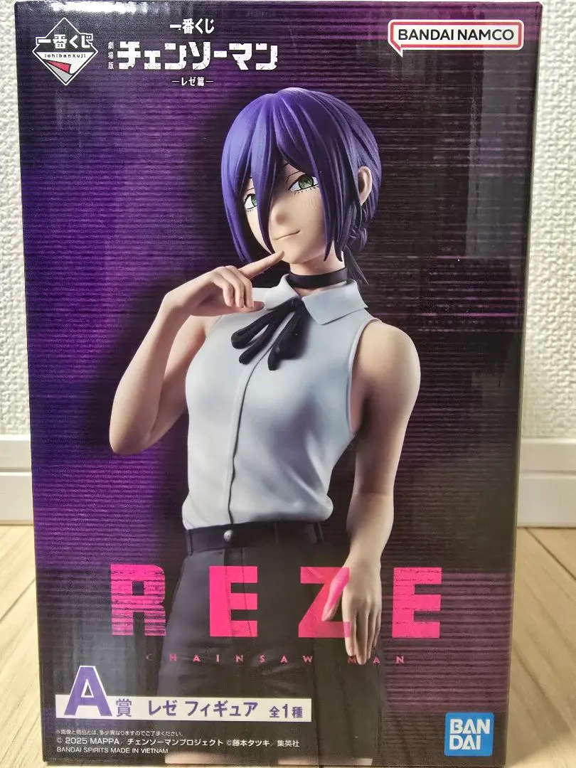 2026年最新】レゼ 「一番くじ 劇場版 チェンソーマン レゼ篇」 A賞