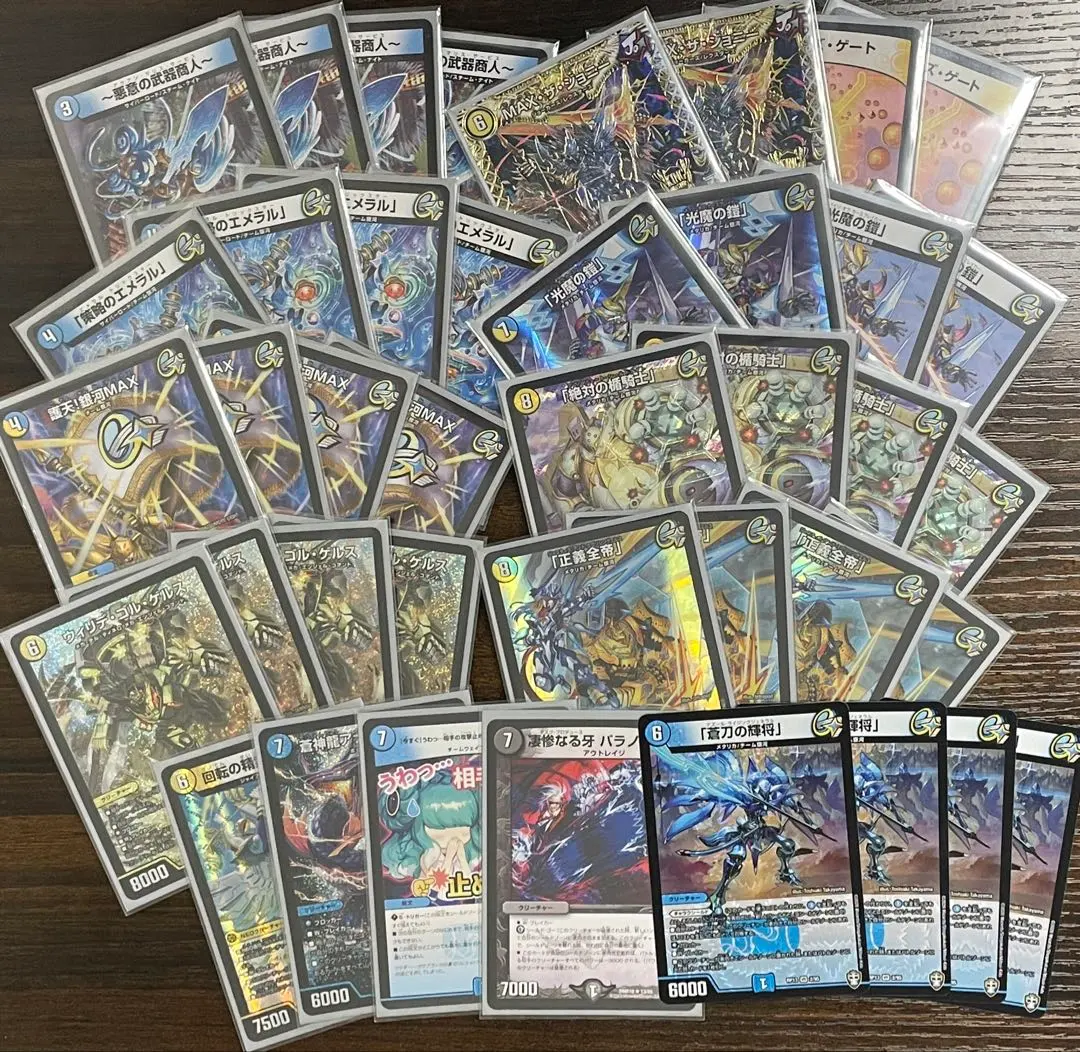 2026年最新】ギャラクシールド デッキの人気アイテム - メルカリ