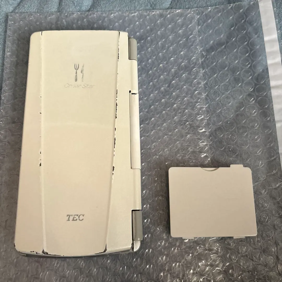 2026年最新】htl-200の人気アイテム - メルカリ