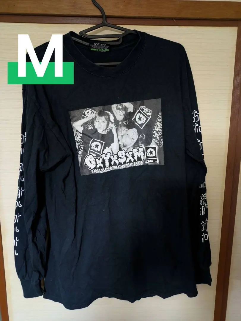 2026年最新】Misfits ロンtの人気アイテム - メルカリ