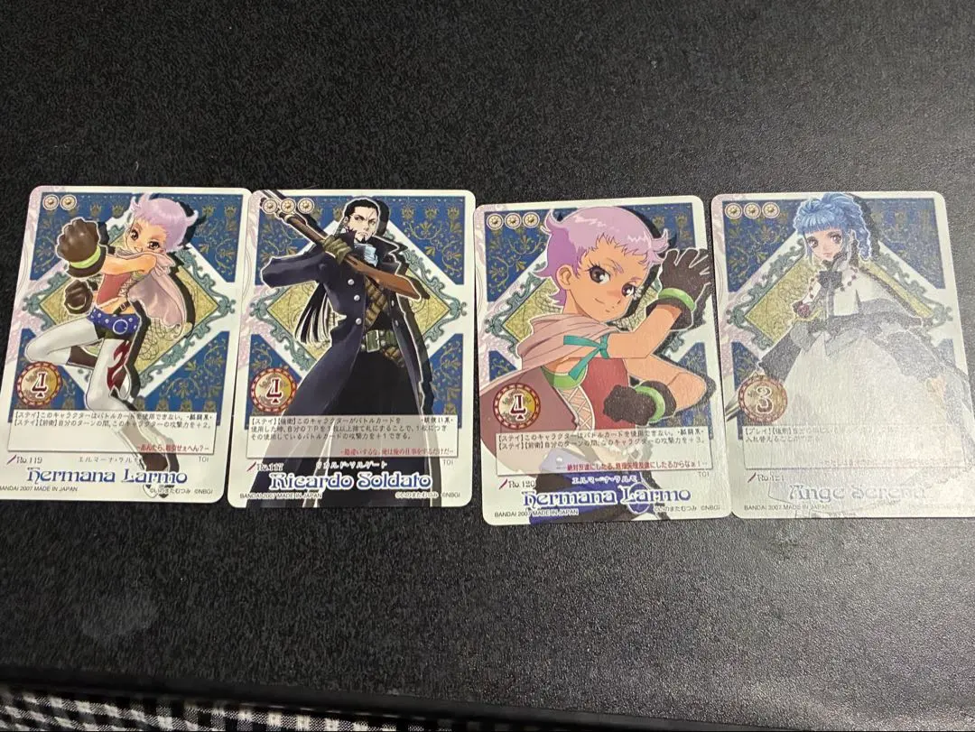 2026年最新】テイルズオブマイシャッフルの人気アイテム - メルカリ