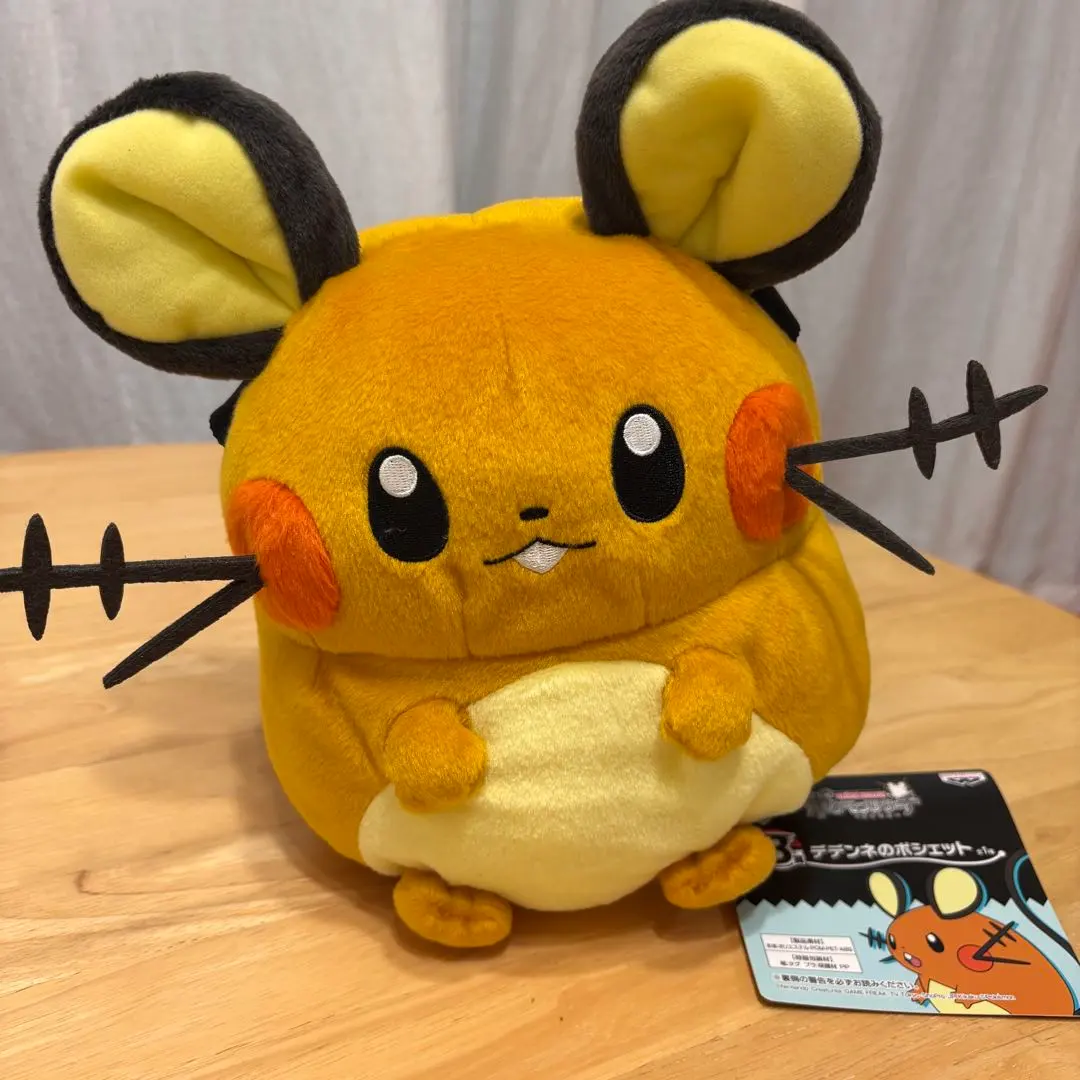 2026年最新】デデン ポシェットの人気アイテム - メルカリ