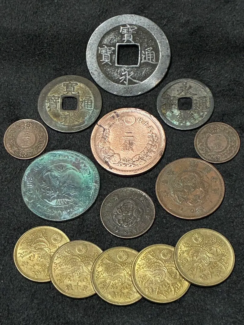 2026年最新】古銭 買取の人気アイテム - メルカリ