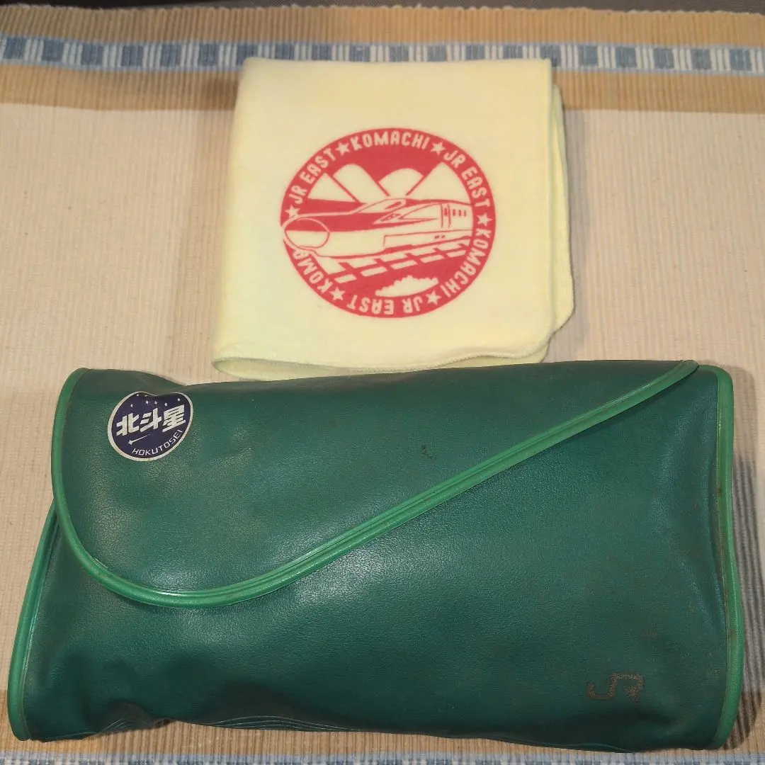 2026年最新】北斗星小銭入れの人気アイテム - メルカリ