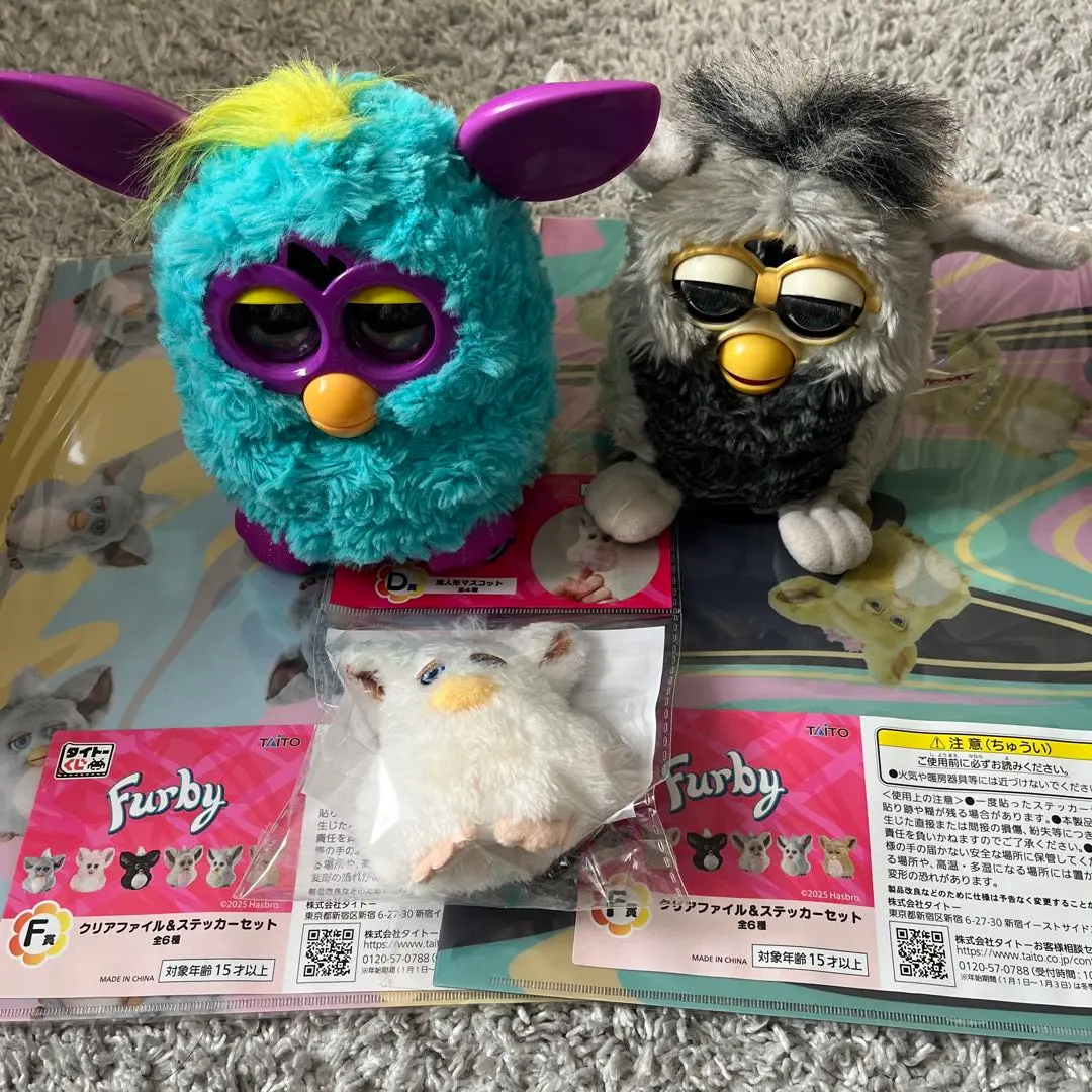 2026年最新】ファービー2 日本語の人気アイテム - メルカリ
