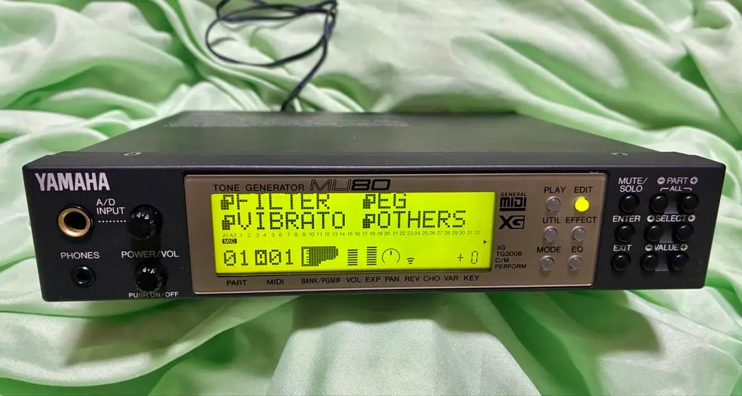 2026年最新】yamaha mu80の人気アイテム - メルカリ