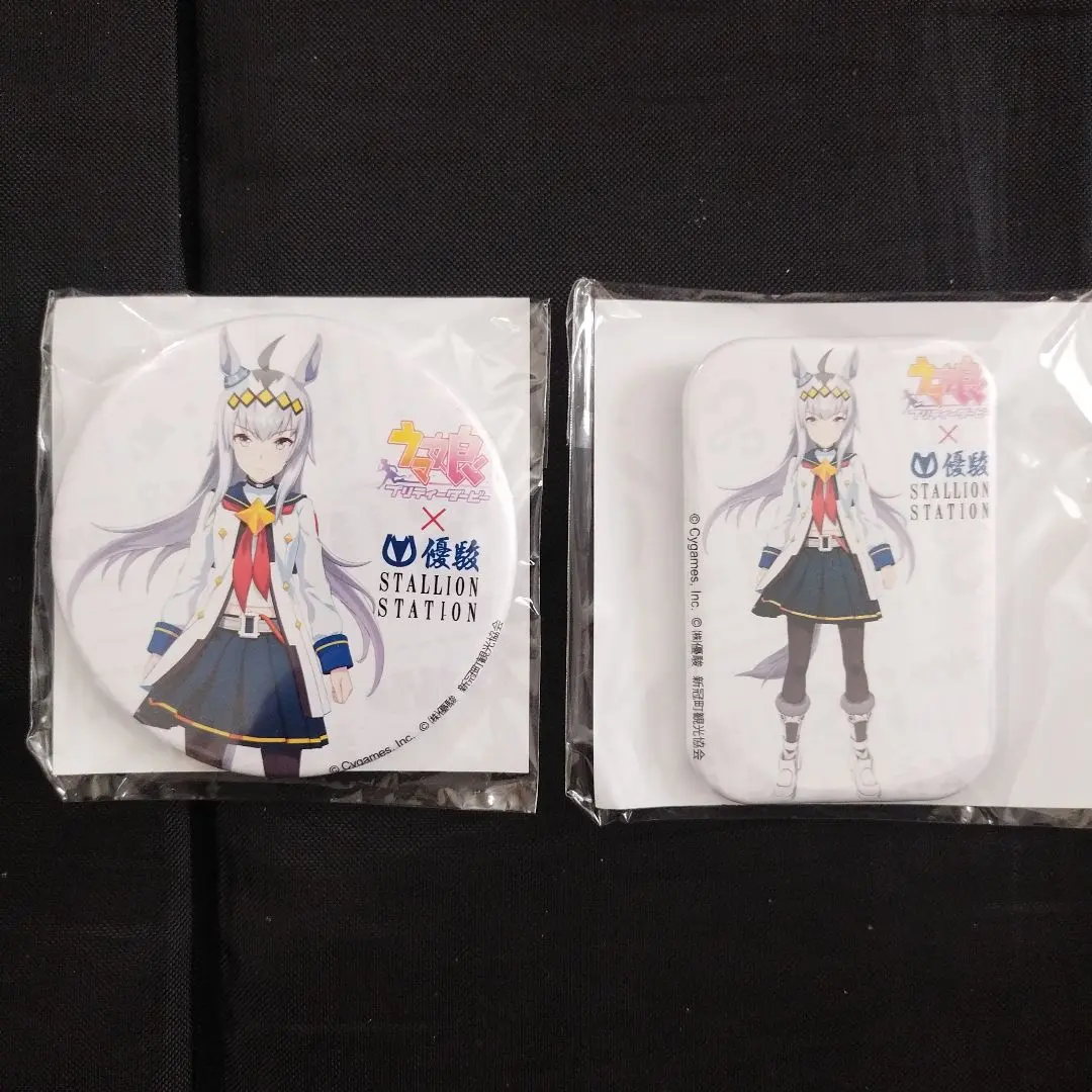 2026年最新】優駿スタリオンステーションの人気アイテム - メルカリ