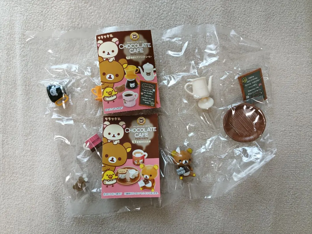 2026年最新】リラックマチョコレートカフェの人気アイテム - メルカリ