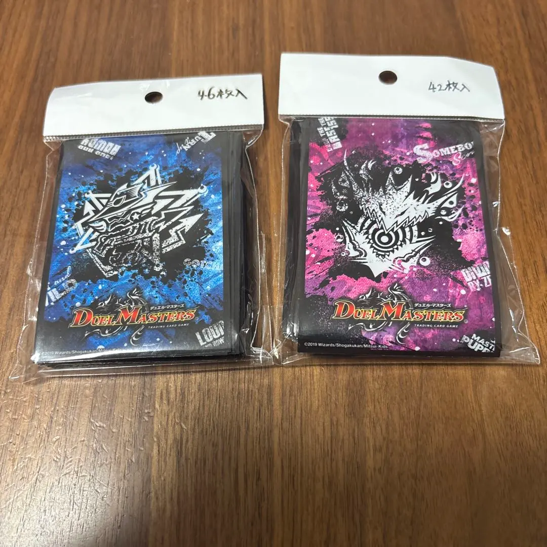 2026年最新】ゼーロのドラゴンオーラスリーブの人気アイテム - メルカリ