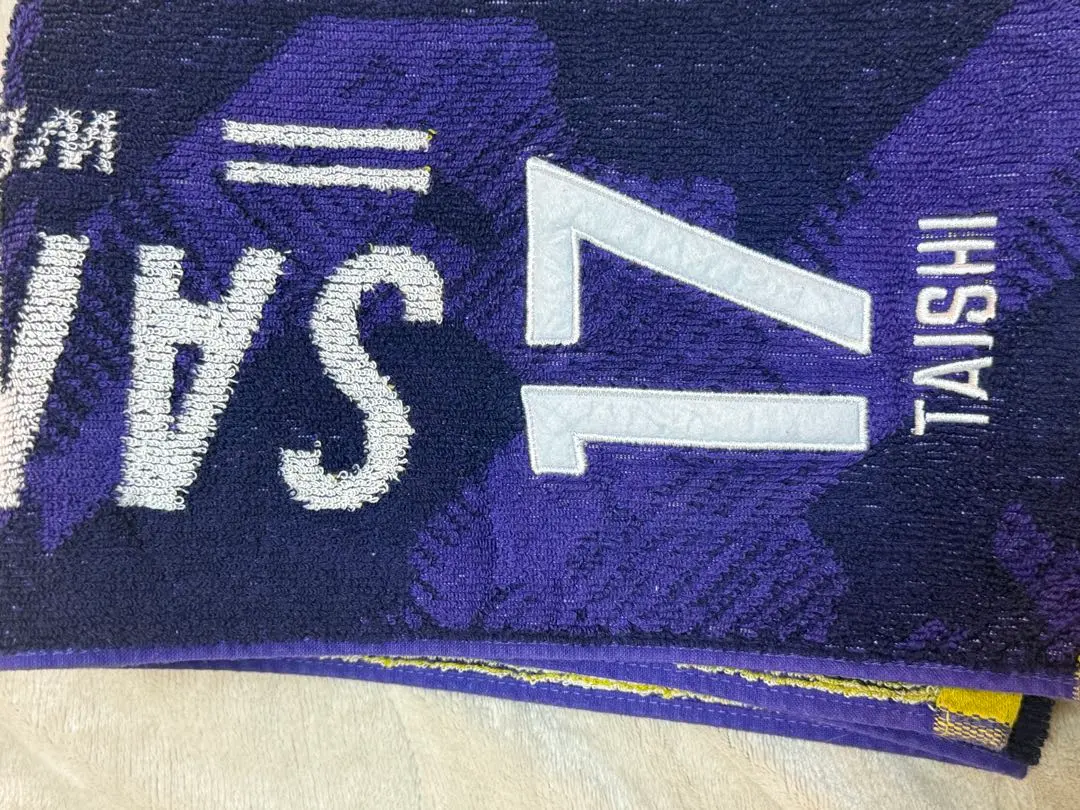 2026年最新】松本泰志 サンフレの人気アイテム - メルカリ