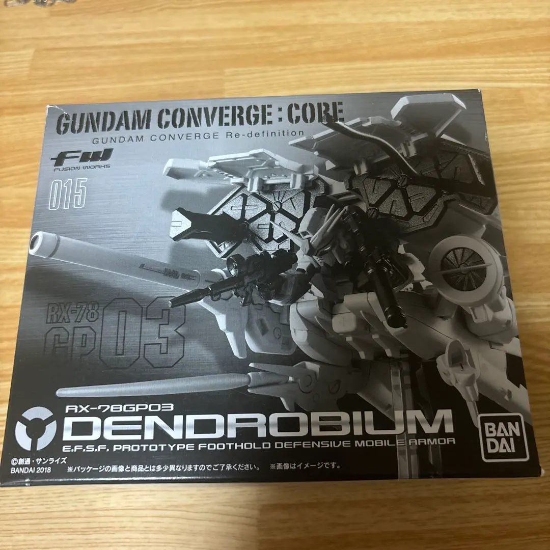 2026年最新】FW GUNDAM CONVERGE:CORE ガンダム試作3号機