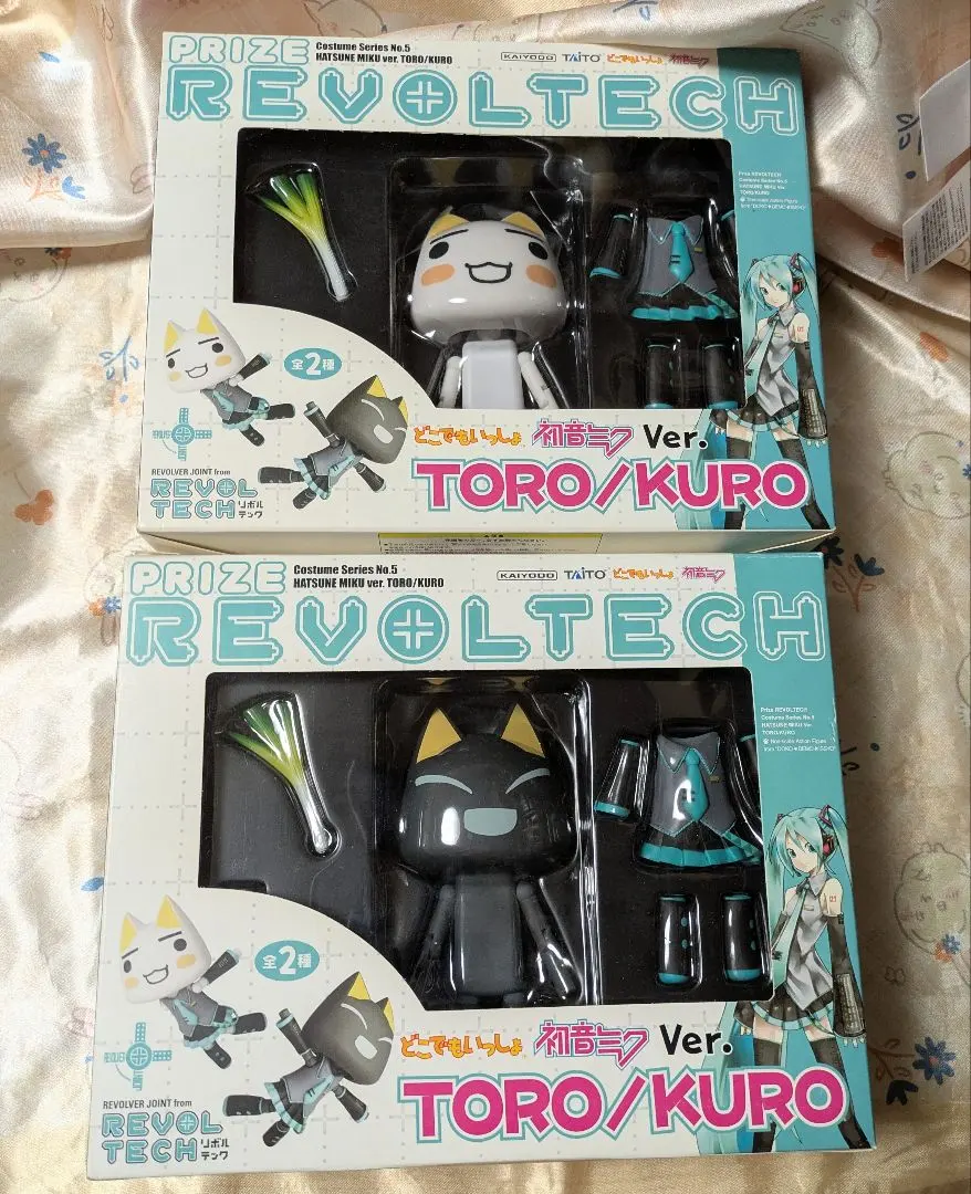 2026年最新】リボルテック トロ クロの人気アイテム - メルカリ