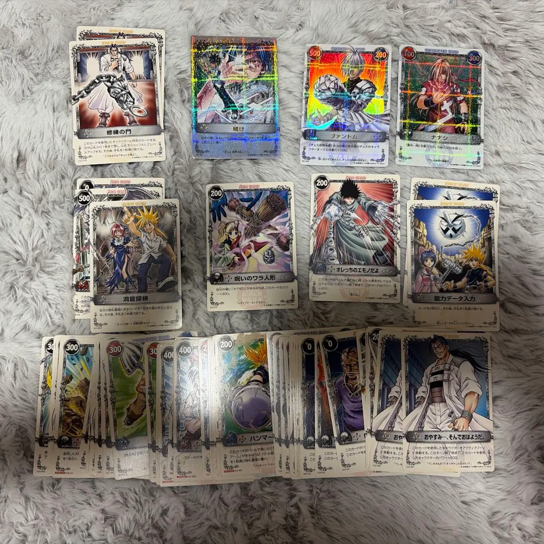 2026年最新】メルヘヴン 未開封の人気アイテム - メルカリ