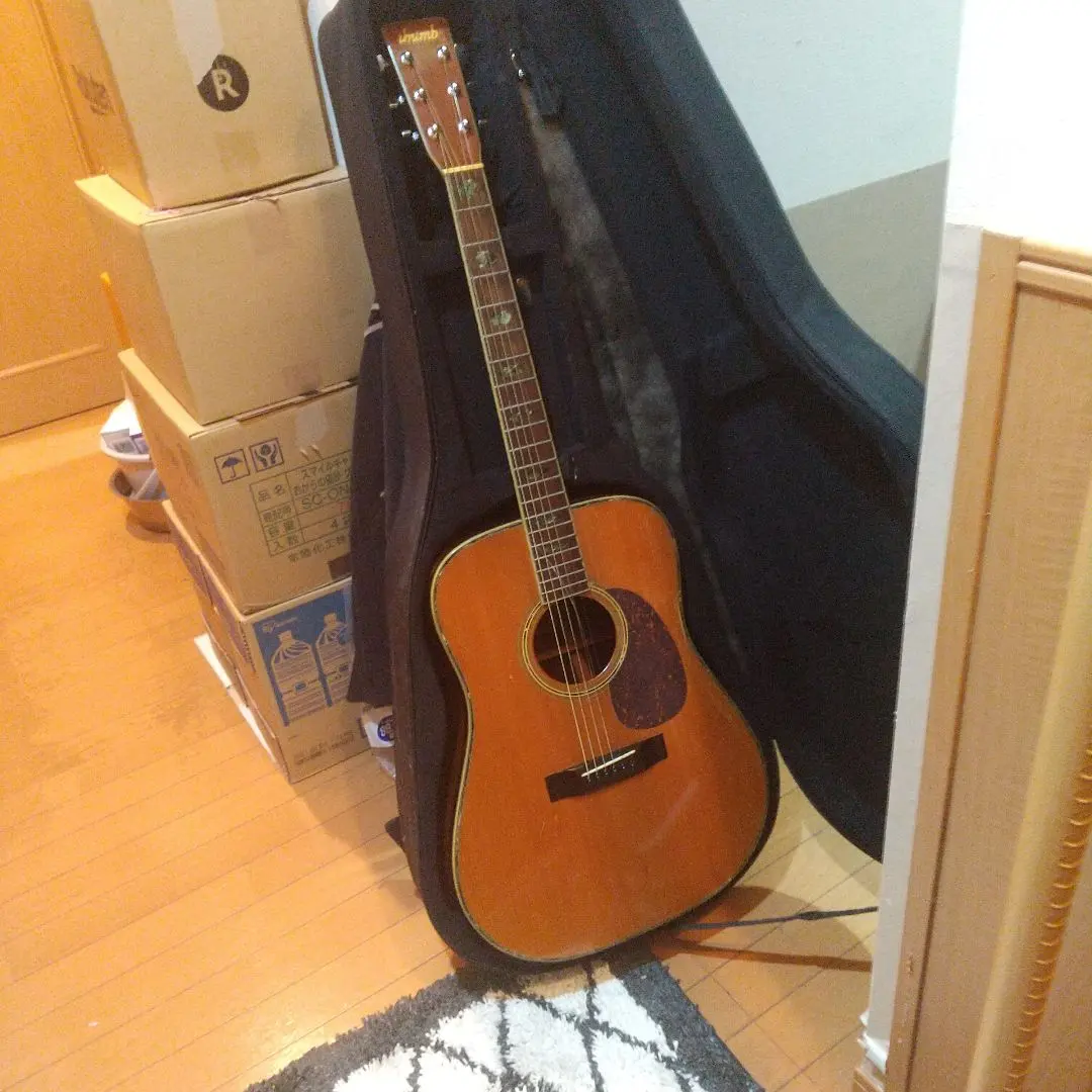 2026年最新】モーリス ハカランダの人気アイテム - メルカリ