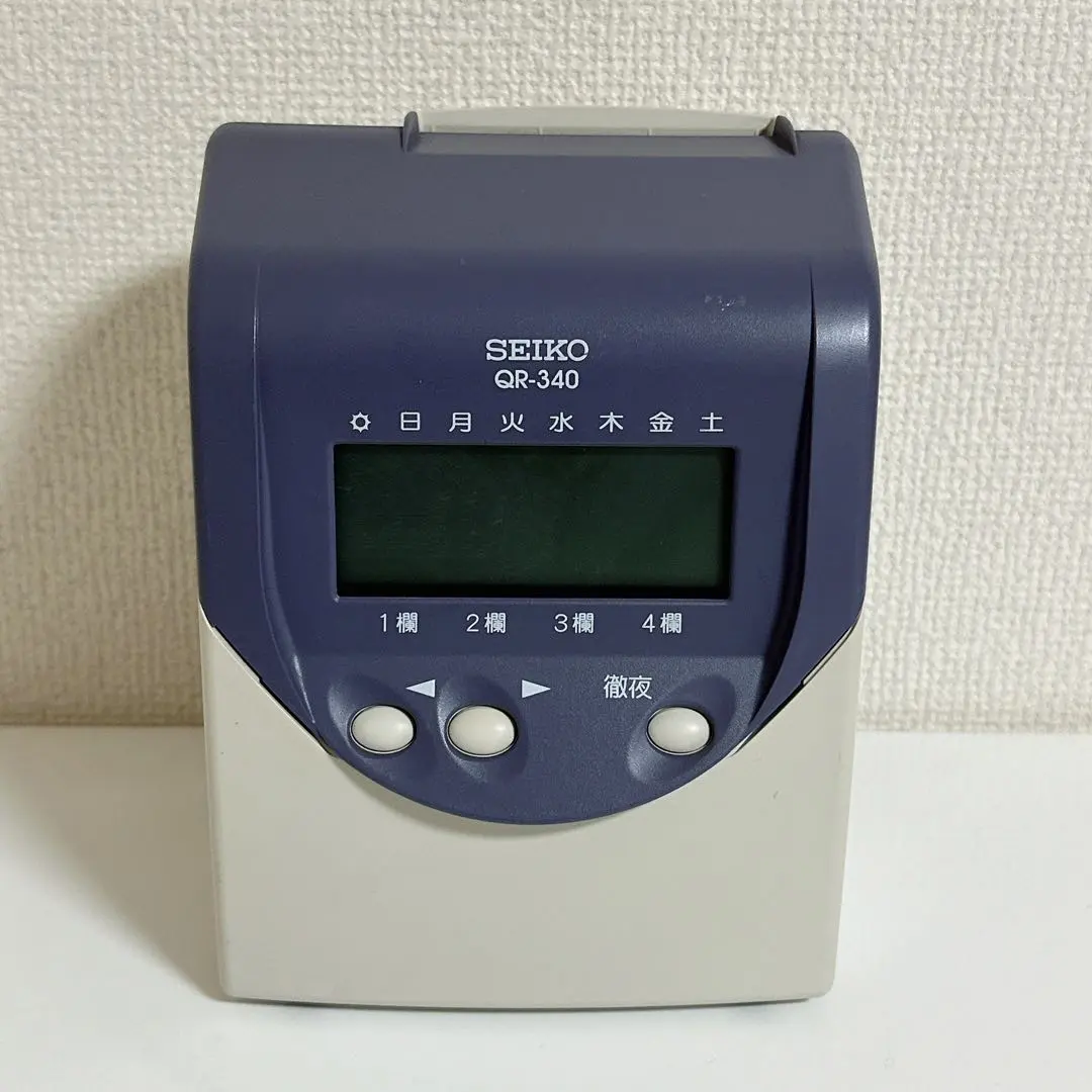 2026年最新】セイコー タイムレコーダー QR-340の人気アイテム - メルカリ