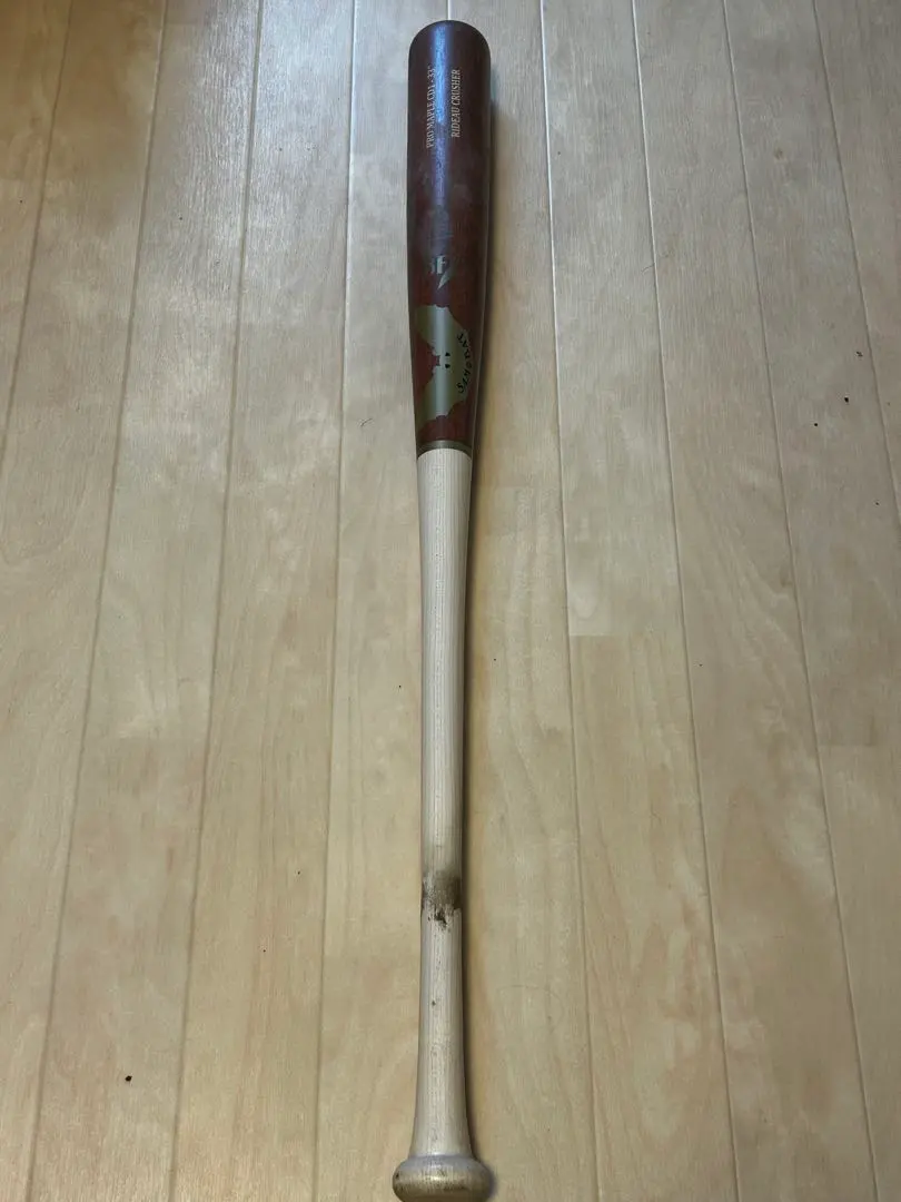 2026年最新】サムバット 野球の人気アイテム - メルカリ