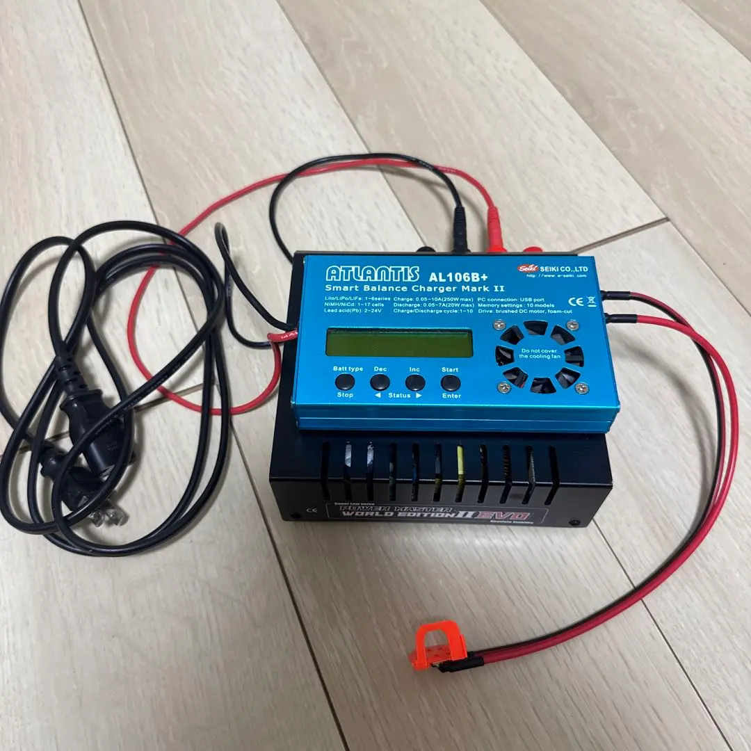 2026年最新】マッチモア モーターマスターの人気アイテム - メルカリ