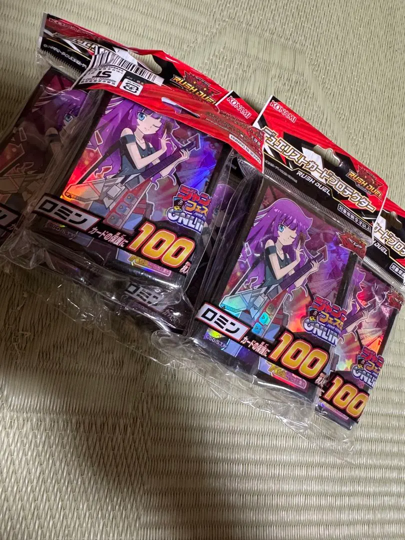 2026年最新】ロミン スリーブの人気アイテム - メルカリ