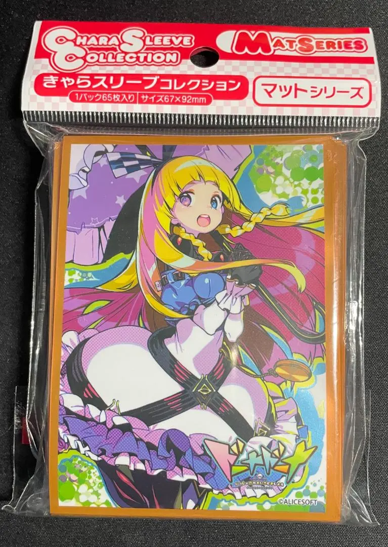 2026年最新】ドーナドーナ スリーブの人気アイテム - メルカリ