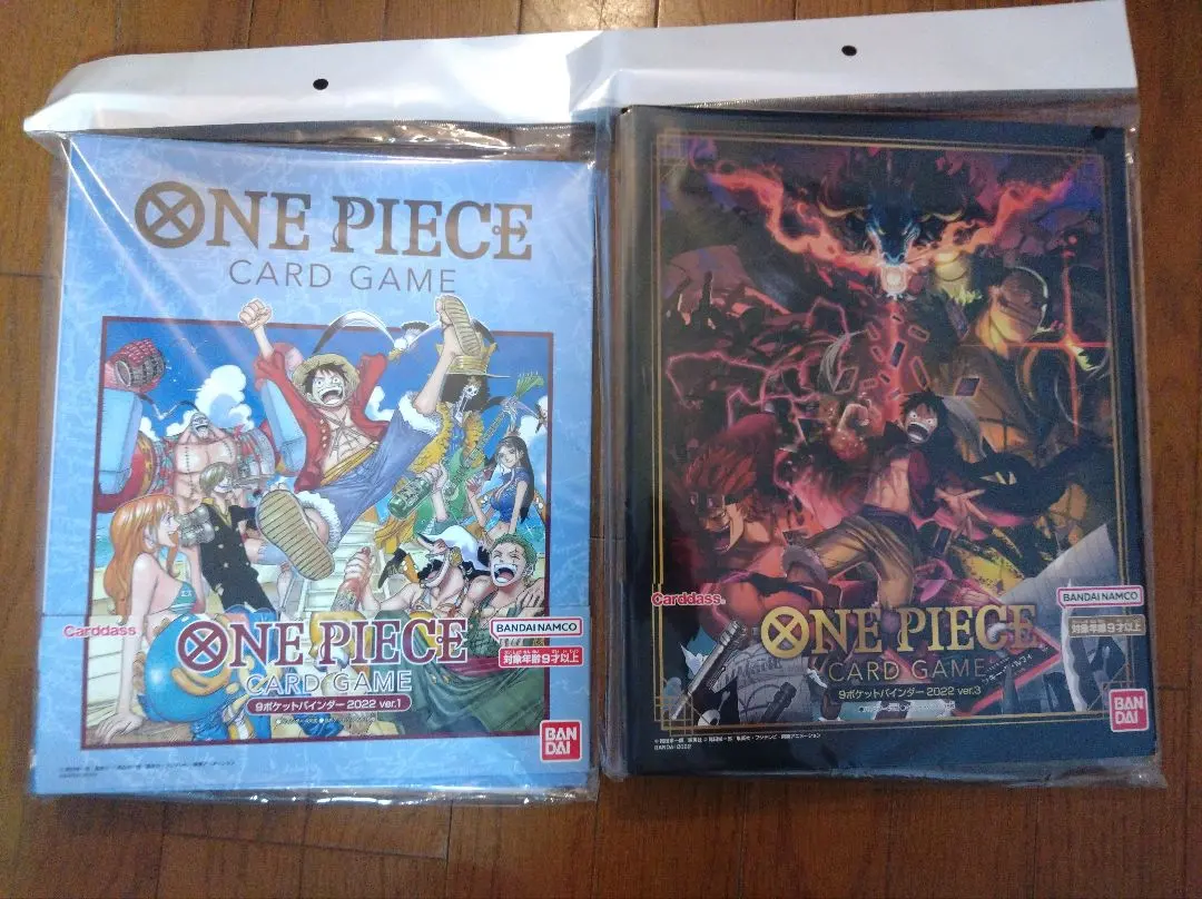 2026年最新】one pieceカードゲーム 9ポケットバインダー2022 ver.1の