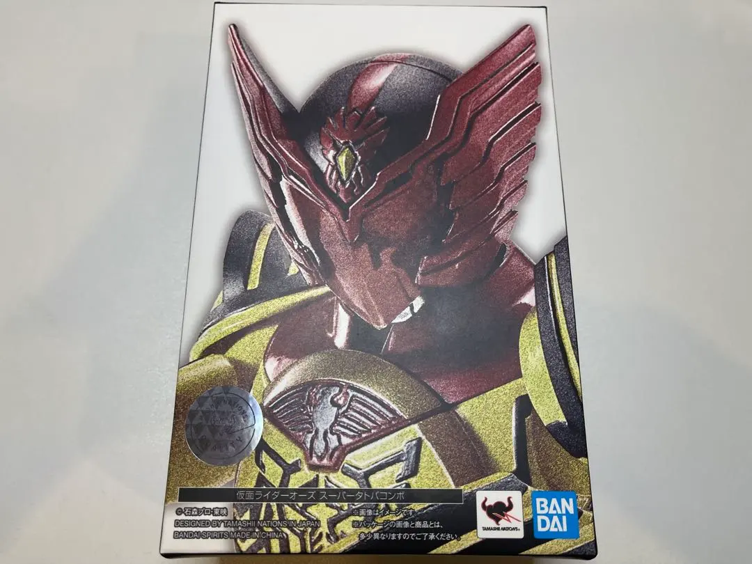 2026年最新】真骨彫製法 仮面ライダーオーズ タトバコンボの人気