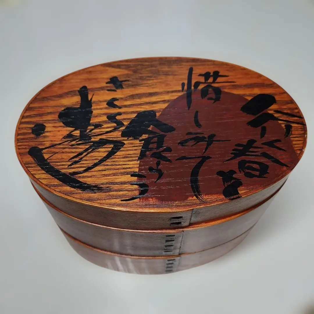 2026年最新】野立て弁当箱の人気アイテム - メルカリ