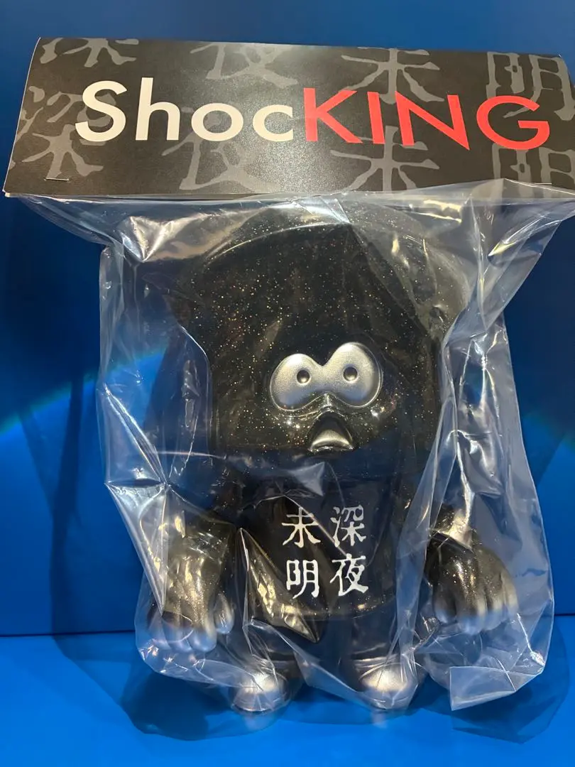 2026年最新】HUMAN ROBOT ShocKINGの人気アイテム - メルカリ