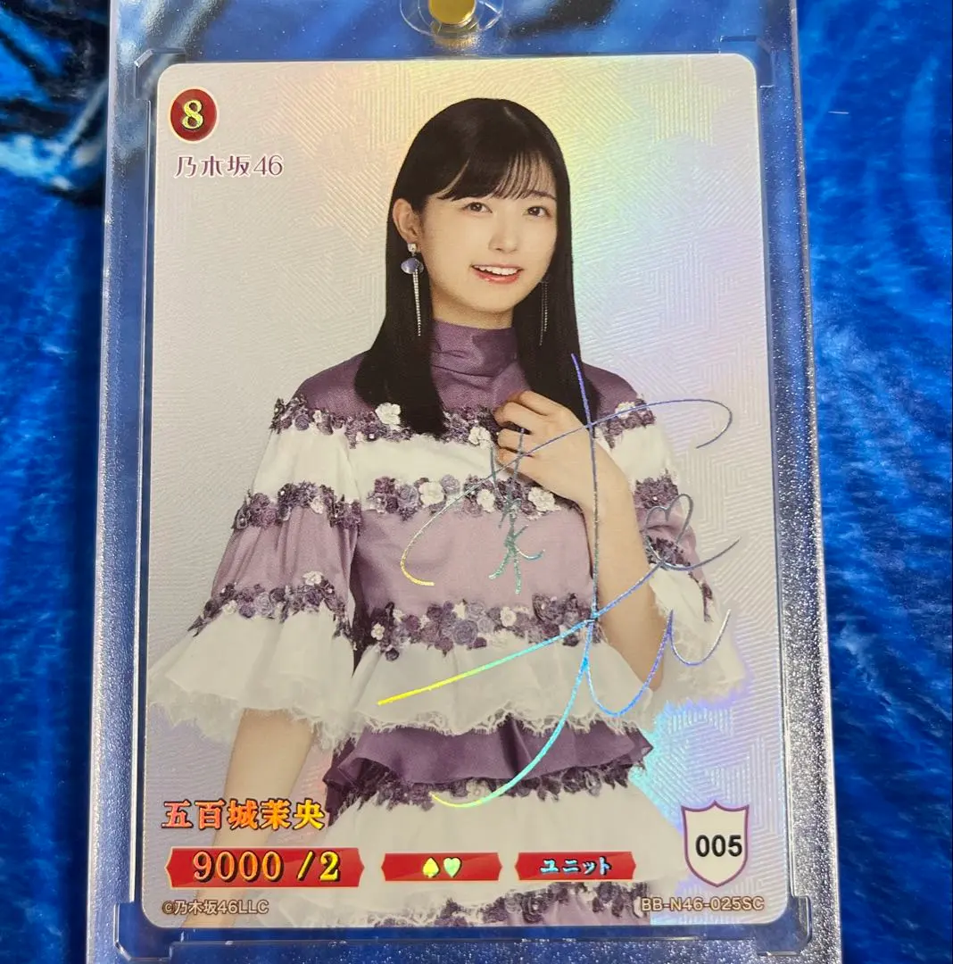 2026年最新】乃木坂ビルディバイド scの人気アイテム - メルカリ