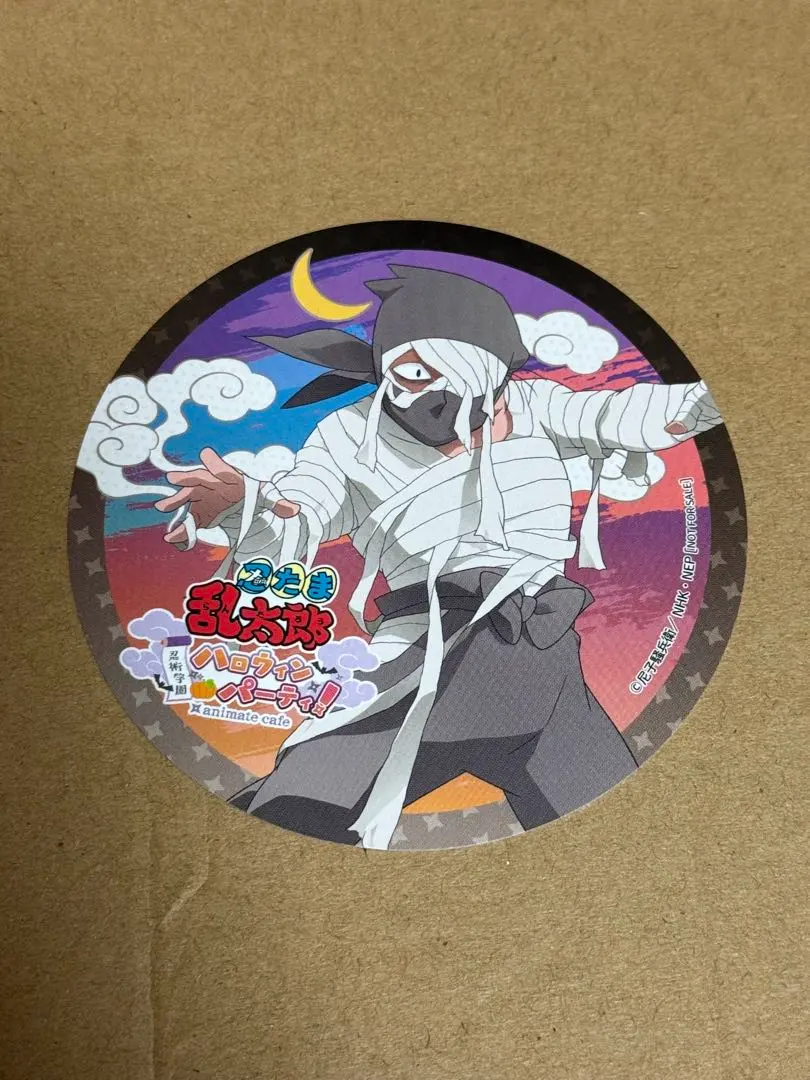 2026年最新】雑渡 ハロウィンの人気アイテム - メルカリ