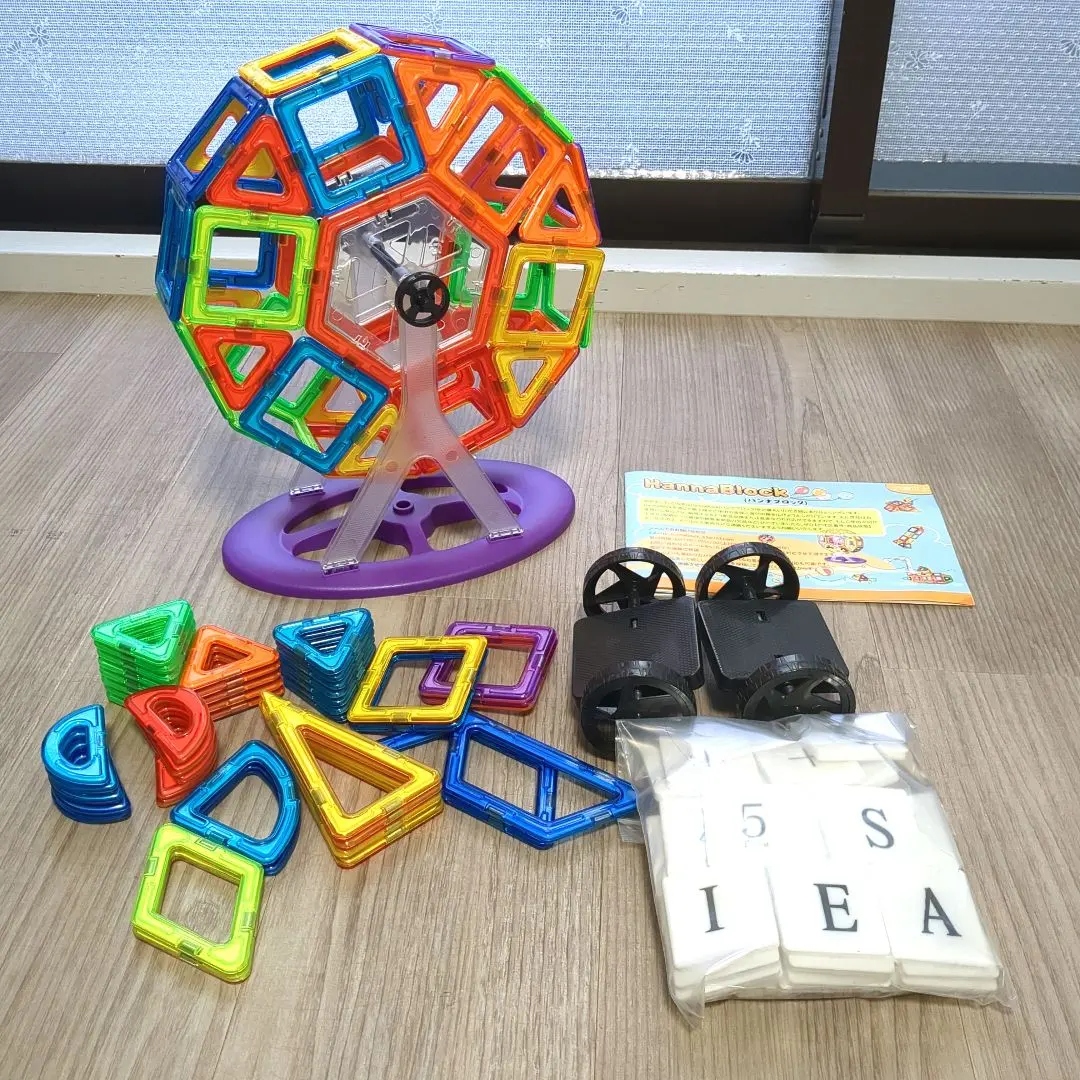 2026年最新】マグフォーマー パーツ 観覧車の人気アイテム - メルカリ