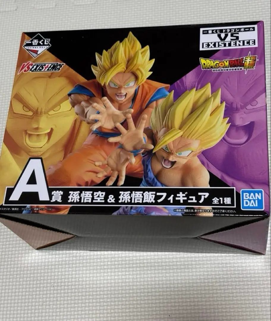 2026年最新】一番くじ ドラゴンボール vs existence a賞 孫悟空＆孫悟