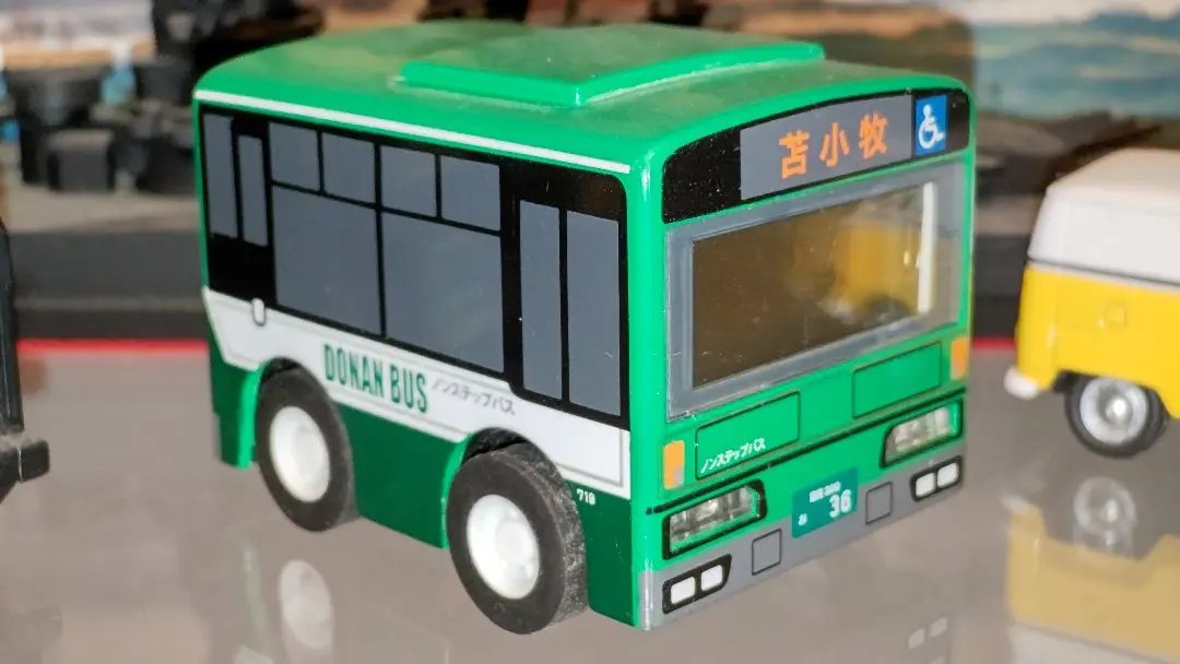 2026年最新】道南バスの人気アイテム - メルカリ