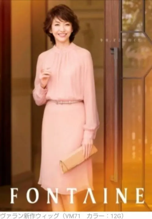 2026年最新】フォンテーヌ ヴァランの人気アイテム - メルカリ