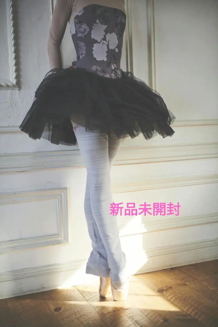 2026年最新】stina ツィードの人気アイテム - メルカリ