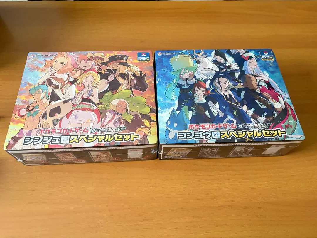 2026年最新】シンジュ団スペシャルセット シュリンクの人気アイテム