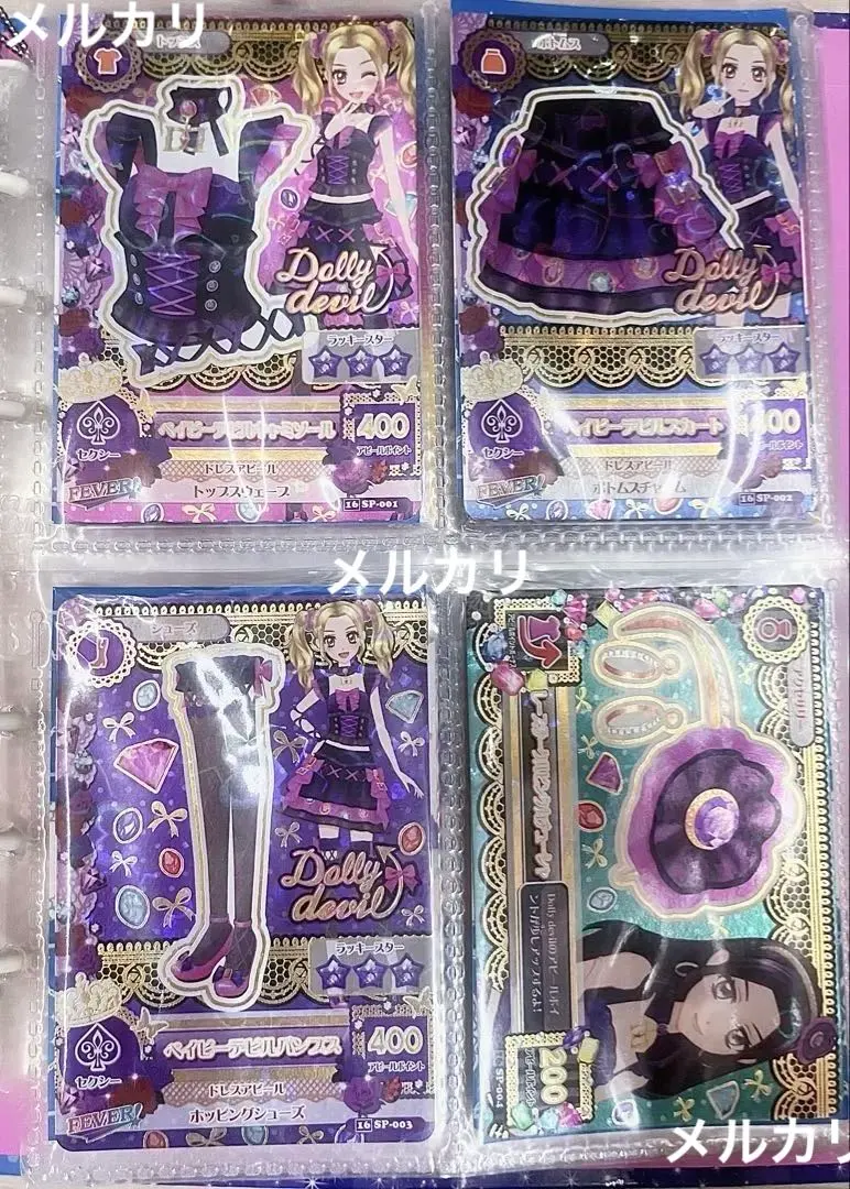 m97107918546_1.jpg?1761297339