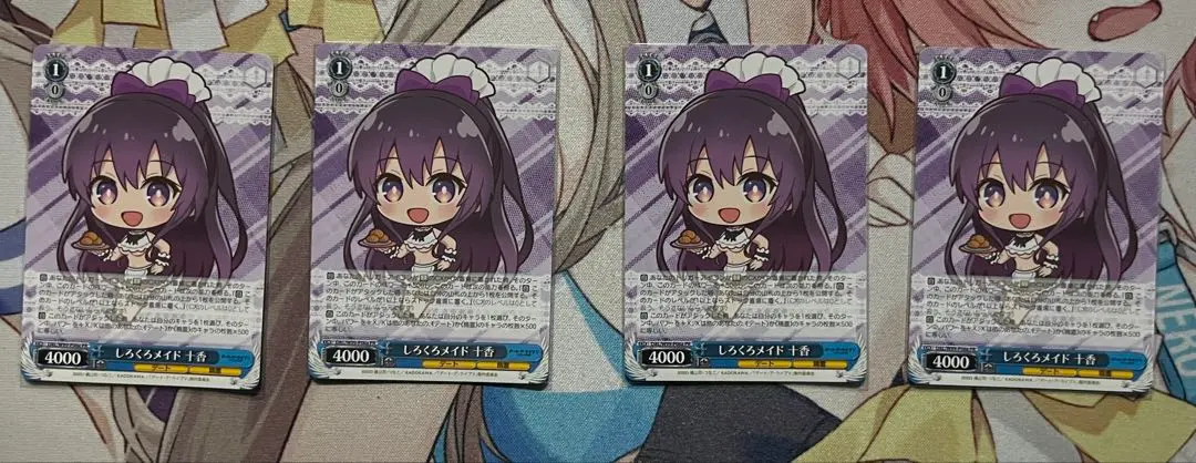 2026年最新】デート・ア・ライブ しろくろカプセルの人気アイテム