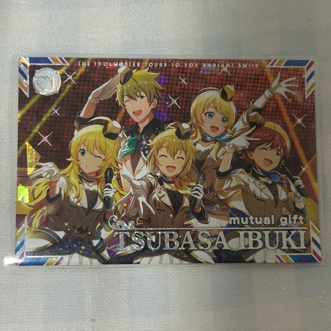 2026年最新】伊吹翼 ssrの人気アイテム - メルカリ