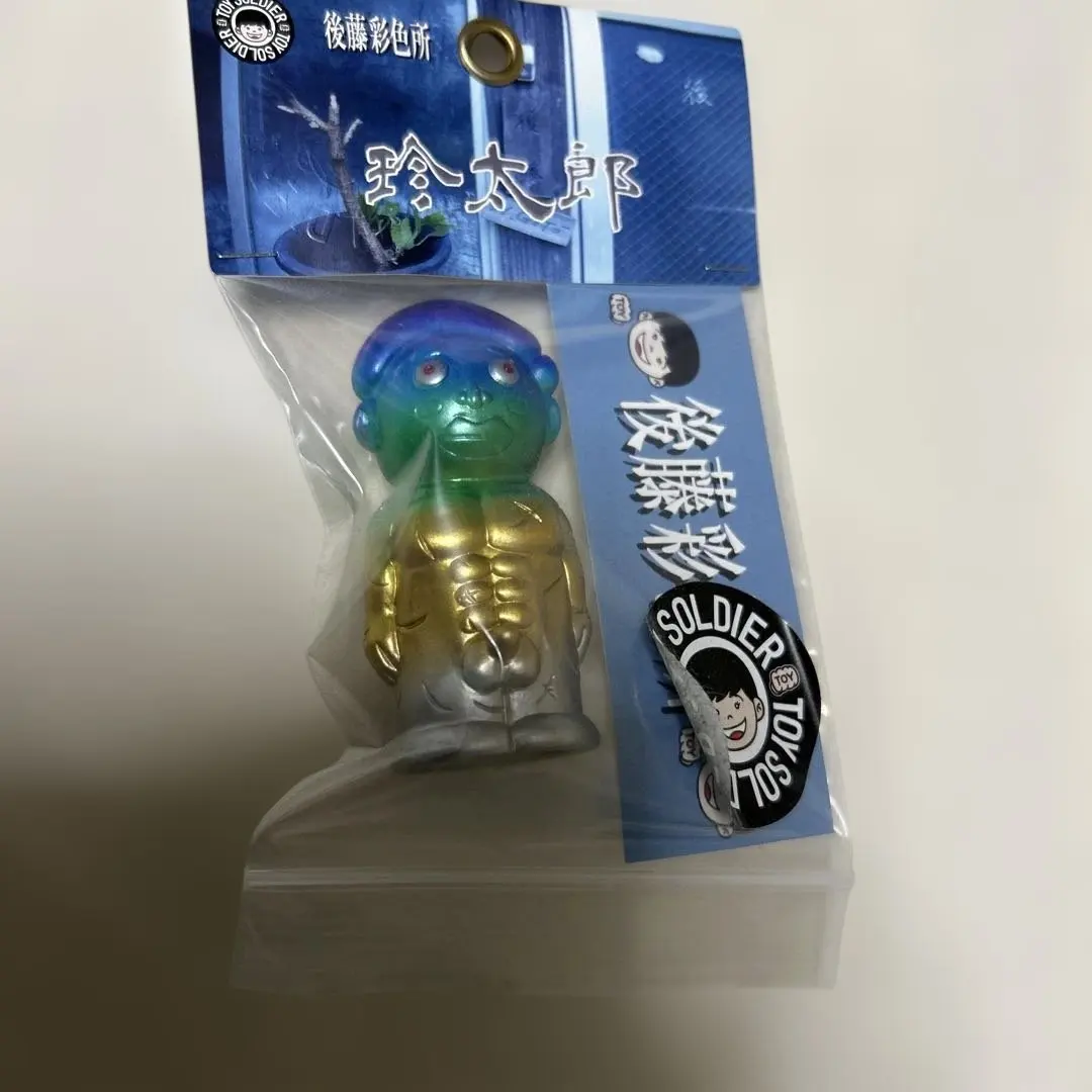 2026年最新】後藤彩色所の人気アイテム - メルカリ