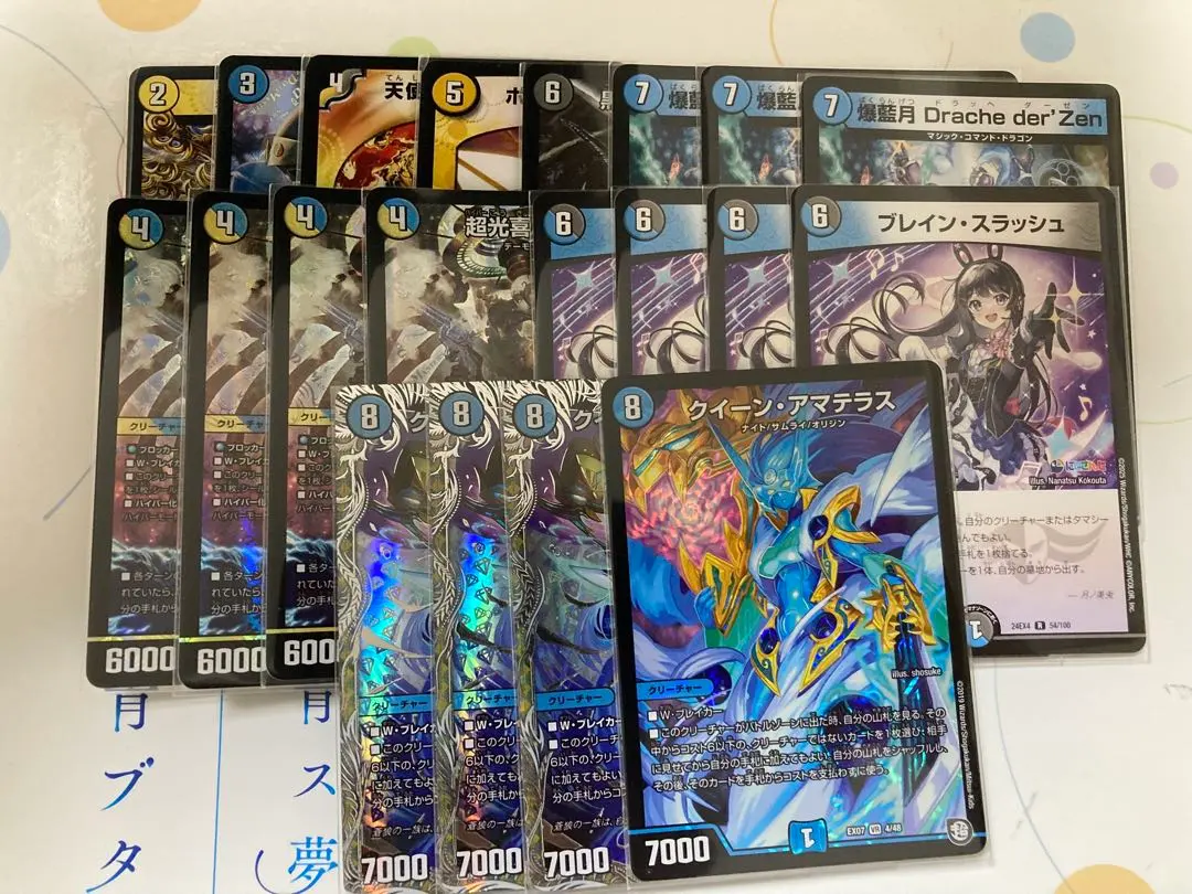 2026年最新】ドロマーエルボロムの人気アイテム - メルカリ