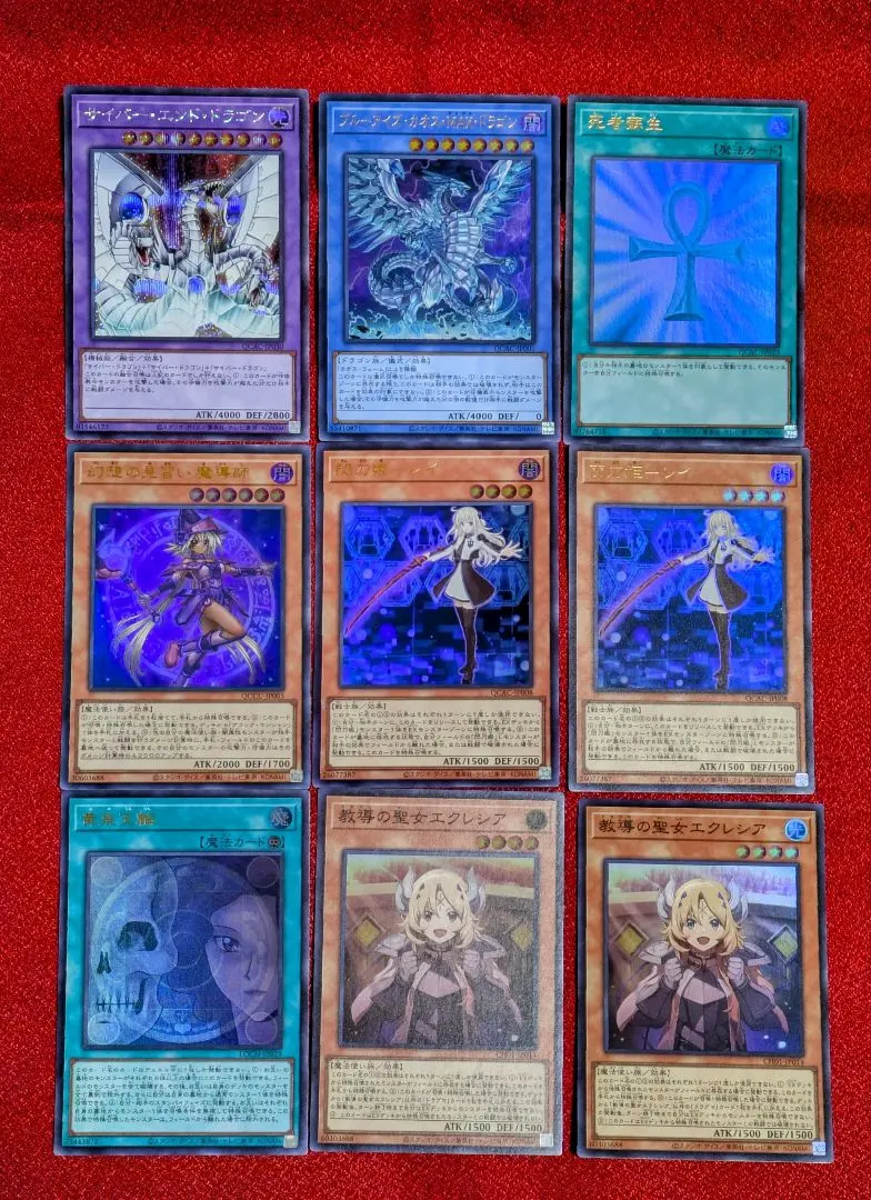 2026年最新】幻想の見習い魔導師 25thの人気アイテム - メルカリ