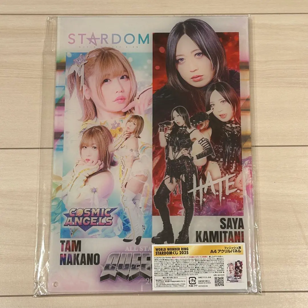 2026年最新】中野たむ アクリルの人気アイテム - メルカリ