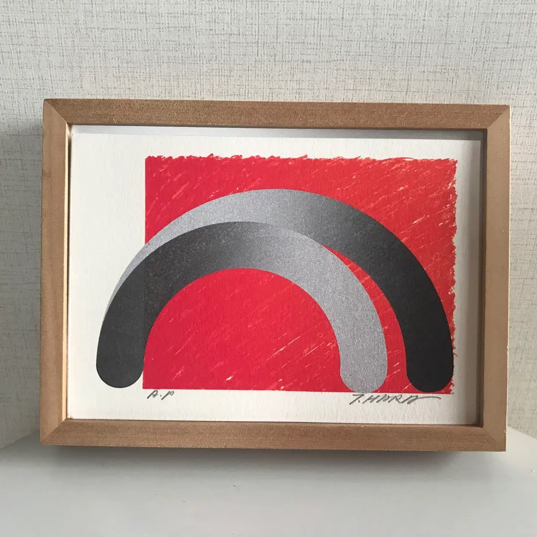 2026年最新】原健 版画の人気アイテム - メルカリ