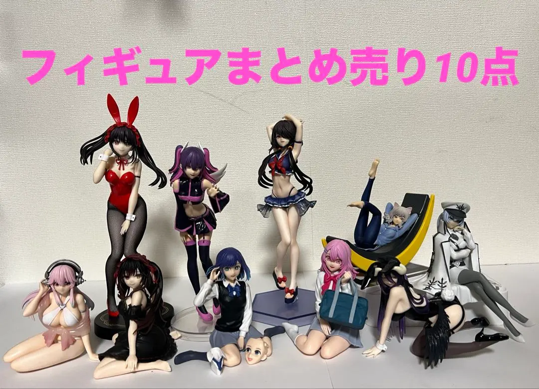 m97155637660_1.jpg?1772710051