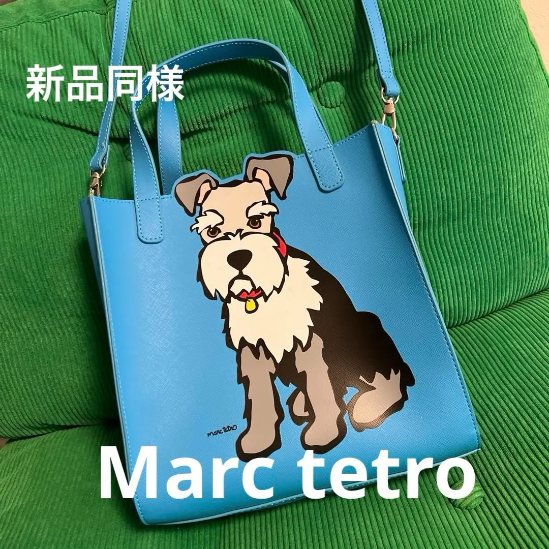 2026年最新】Marc Tetro シュナウザーの人気アイテム - メルカリ