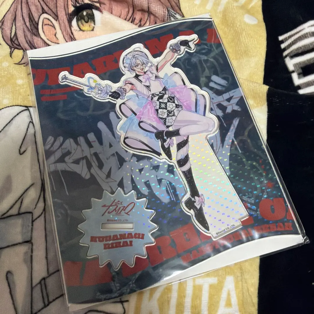 2026年最新】リカピュア 草薙理解の人気アイテム - メルカリ